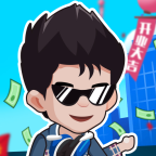 拓路者与山共生
