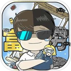 辛芷蕾主角看哭了
