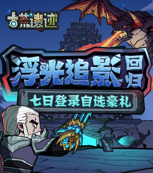 全员到场尹普美婚礼