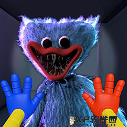 害羞