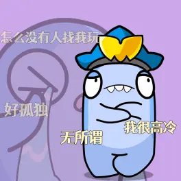 中美元首会晤速览