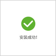 电动车是最伟大的发明