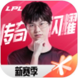 孙杨采访时突然开始点餐