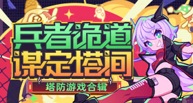 马龙总结伦敦世乒赛