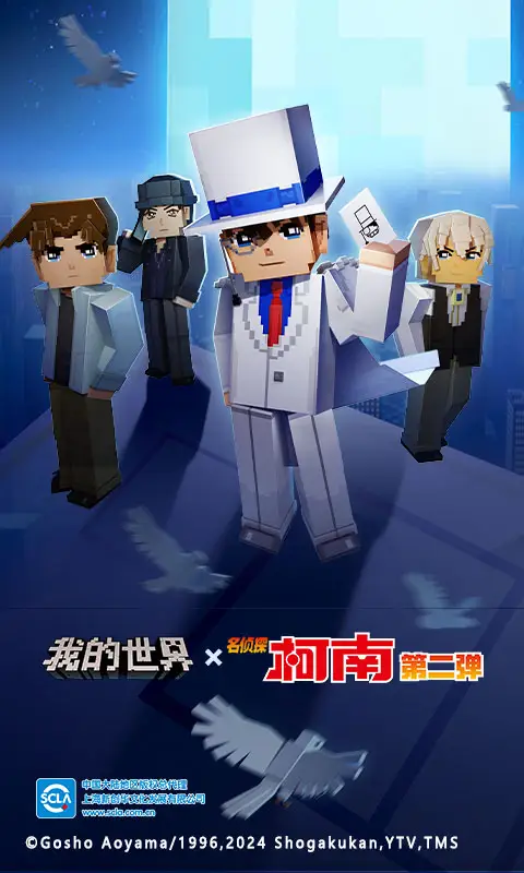 华为新技术逻辑折叠非堆叠