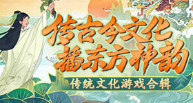 赵今麦王安宇一念江南