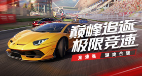 原来吃完虾不能马上运动