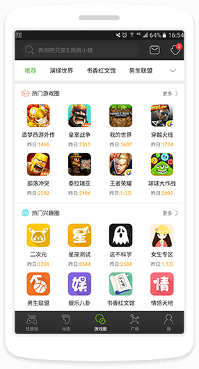 岁儿子万存款被妈妈取到剩