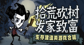 纪检部门回应一公务员被曝脚踏两条船