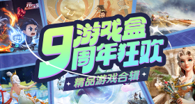 我要的是闺女不是大学生
