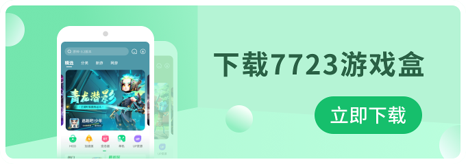 一进入高温就会人品消失