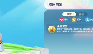 男子被姐夫训斥起杀心儿子夺刀制止