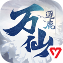 人在做坏事的时候真的不觉得累v4.5.1 安卓手机版