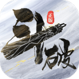 律师谈严浩翔学分被泄露