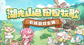 留神峪煤矿救援侦测机器人下井