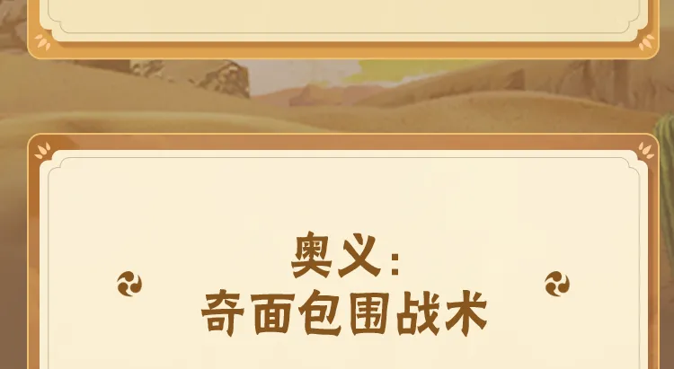 纽约时报严重违反一个中国原则