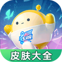 孙颖莎王曼昱蒯曼总结世乒赛