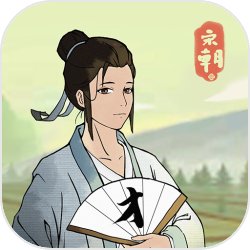 窦骁翟子路你们不要再打了