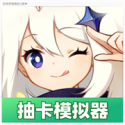 娜扎好震撼的腿