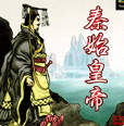 庾澄庆伊能静歌手浪姐封面