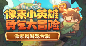 董思成邓恩熙新剧恰逢春开机