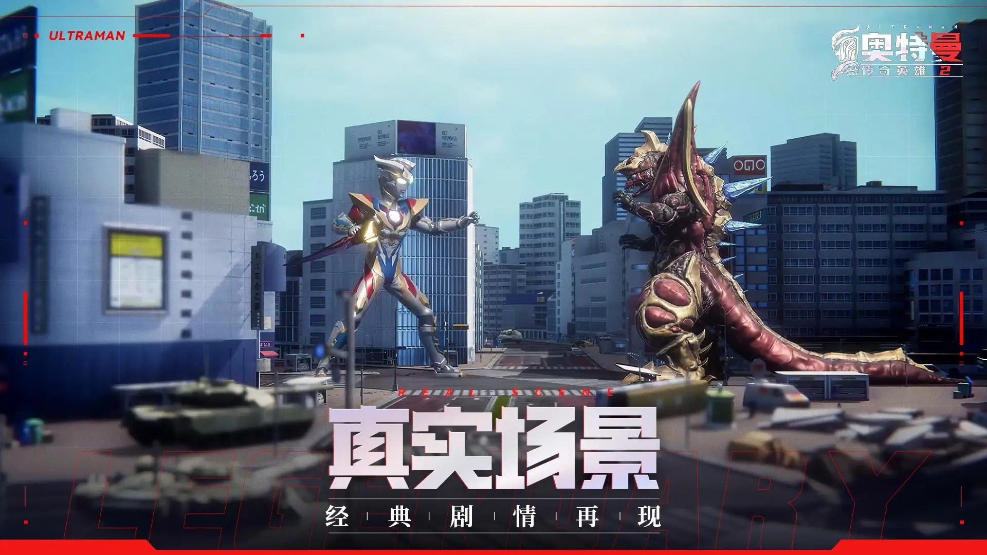 歌手