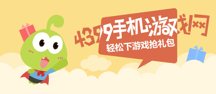 史上颜值巅峰要来了