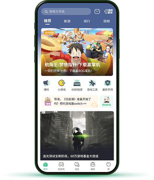 中俄达成其他领域项合作文件