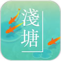 留神峪煤矿事故人遇难