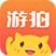 家业