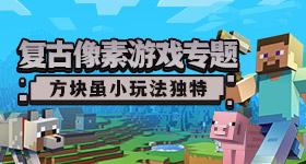 世界杯转播权