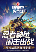 男子连买副耳机全部申请退货
