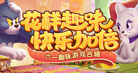 何宣林要求退出师姐帮唱