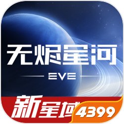 皇马毕尔巴鄂竞技