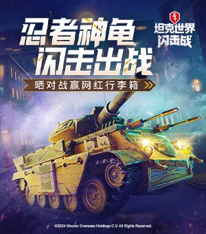 小黄豆为薛小婉发声