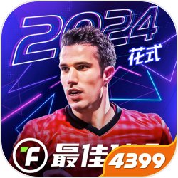 中央气象台同时发个预警