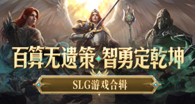 人真的需要不断流动的