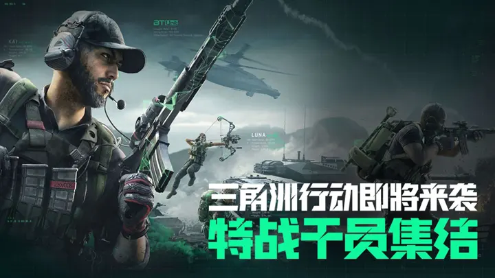男子贷万离世银行追债万