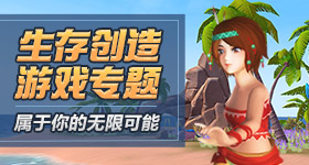 手机点单举报抽烟
