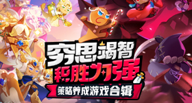 股成交跌破万亿