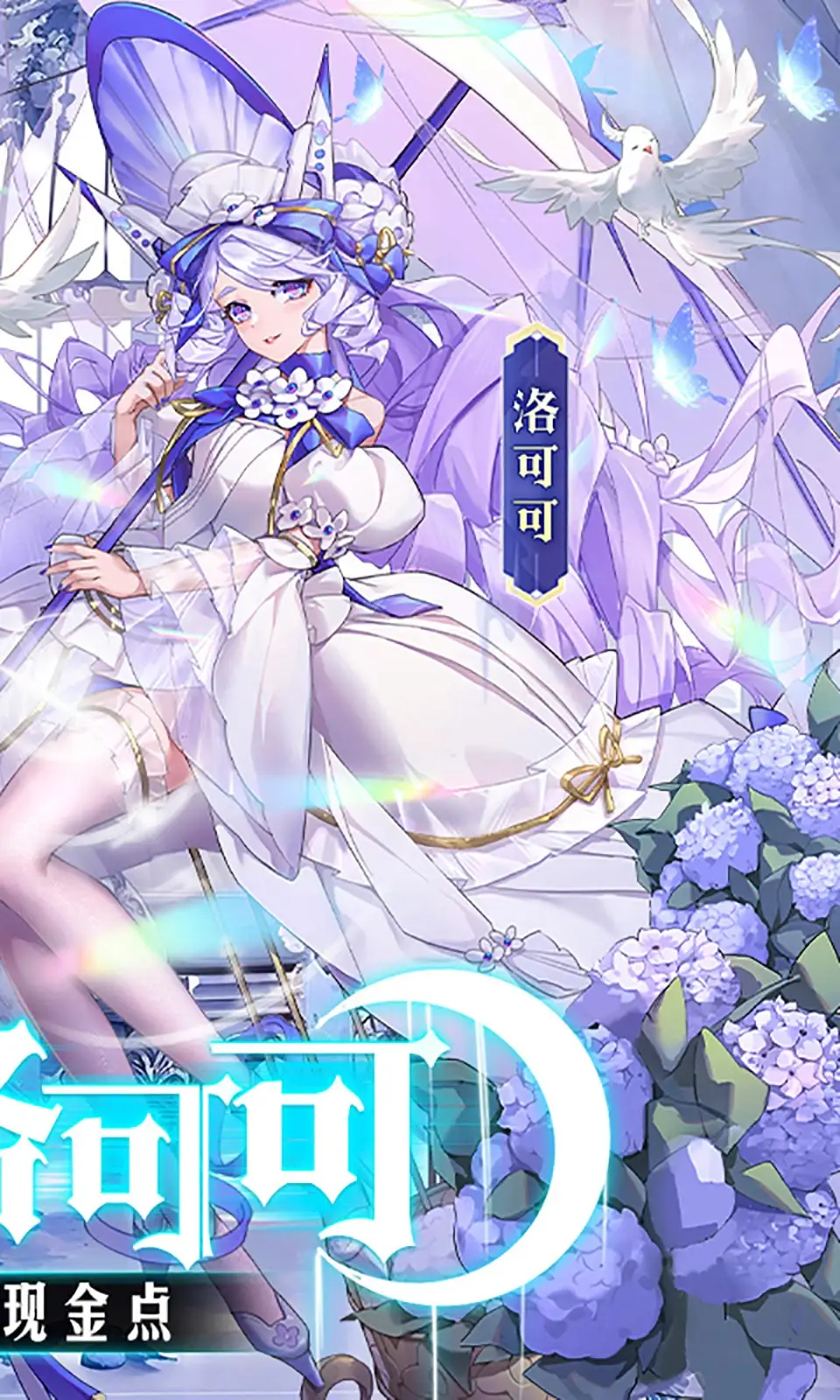 王濛瘦成鹿晗了