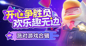 乙酰氨基酚和布洛芬的差异