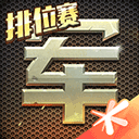 下午休是性价比最高的半天假
