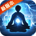 最近最新的字幕MV v85.5.3 官方正式版 0