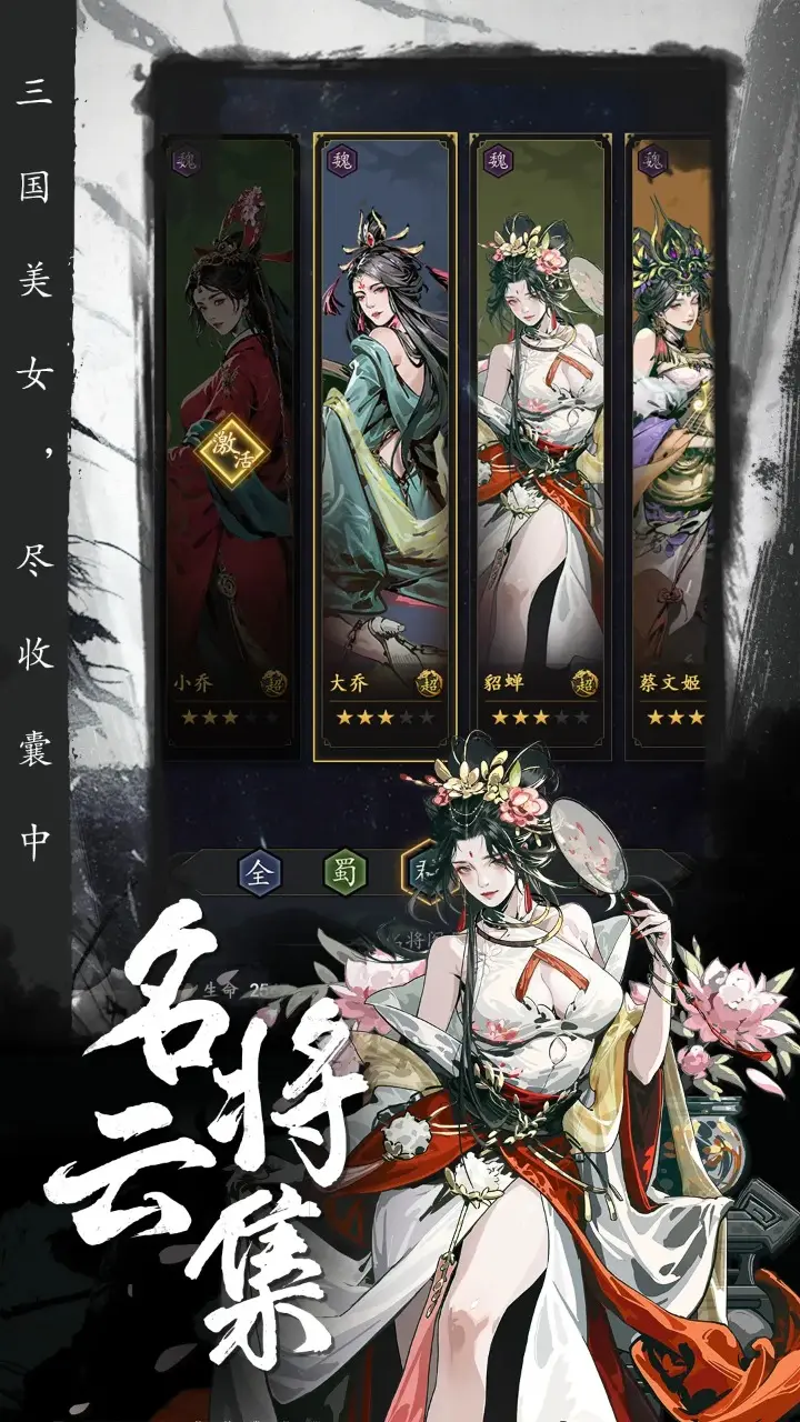 近距离看武契奇获颁的友谊勋章