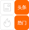其实孩子在小时候已经报完恩了