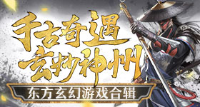 91av视频免费在线观看畅玩版