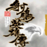 孙颖莎王楚钦混双搭档第九年