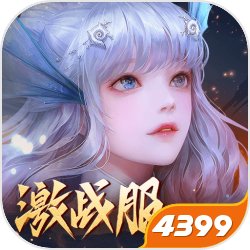 伦敦世乒赛名选手不败