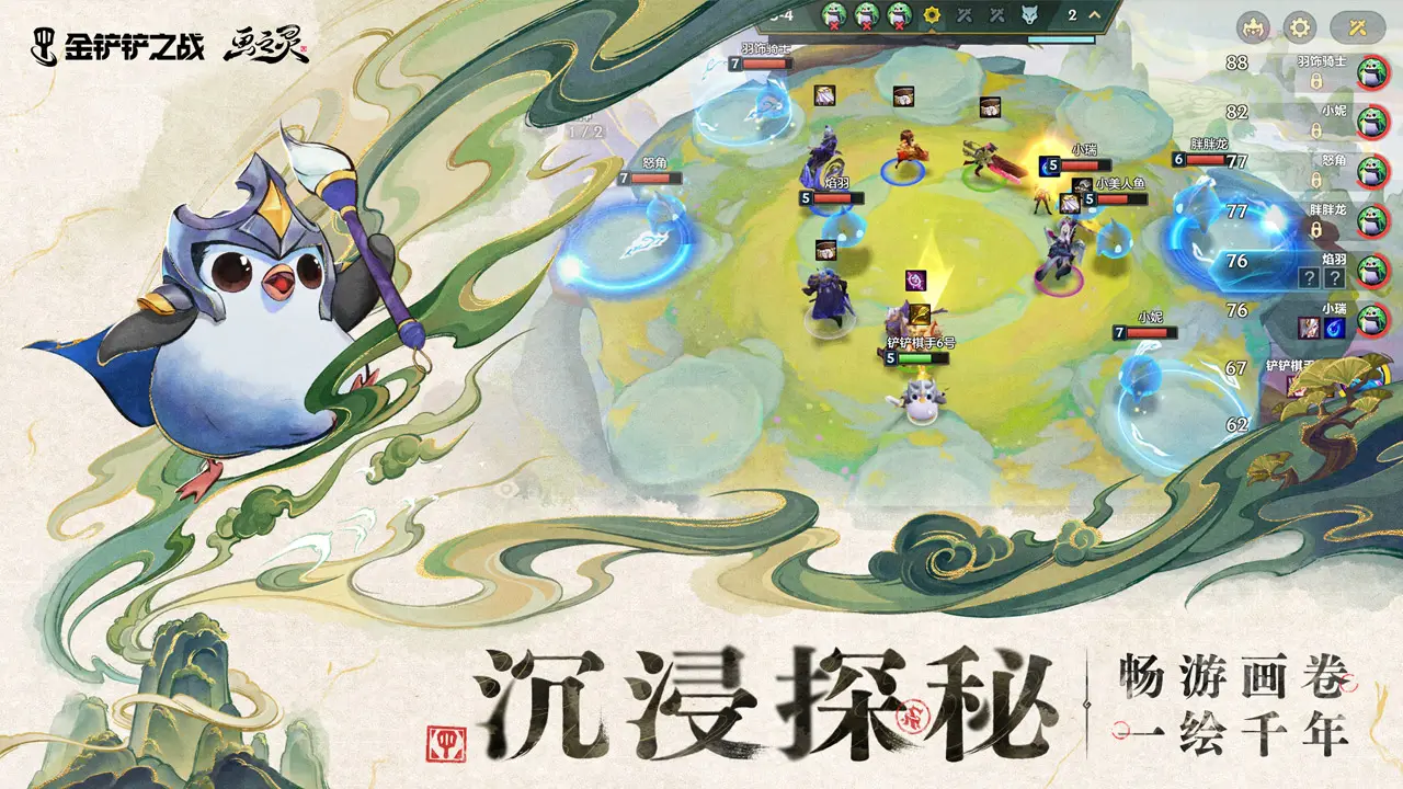 医生总结防胃癌的方法